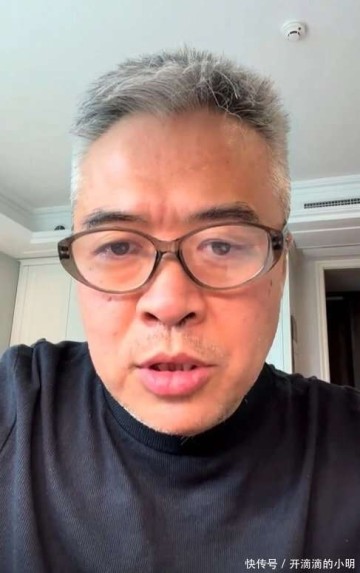 行贿950万!53岁段暄宣布正式复出,解说新赛季德甲:没回央视