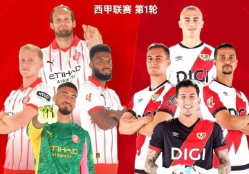 足坛疯狂之夜!4-0,4-2!滕哈赫带队晋级,红军开门红,西甲法甲开赛