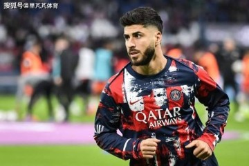 皇马昔日储君29岁就“无球可踢”?PSG放弃了他,薪资成转会阻力