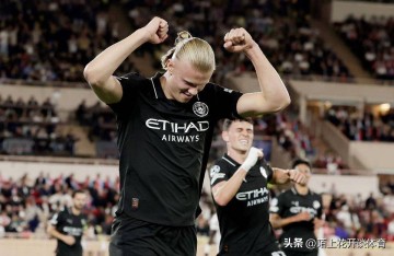 哈兰德梅开二度,一战造2大神迹!摩纳哥点球绝平,主场2-2曼城