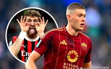 AC米兰重磅:4500万欧,压哨补强2悍将,目标前西甲金靴 曼城铁卫