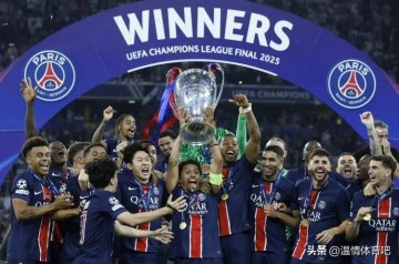 欧冠抽签出炉!皇马等4队远征巴萨好签奖金方案确认切尔西获表彰