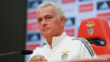 0-2!欧冠4冠王崩盘,5轮0分垫底,穆里尼奥终结6连败,重燃出线希望