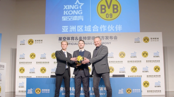 星空XK·(中国)体育官方网站-登录入口APP